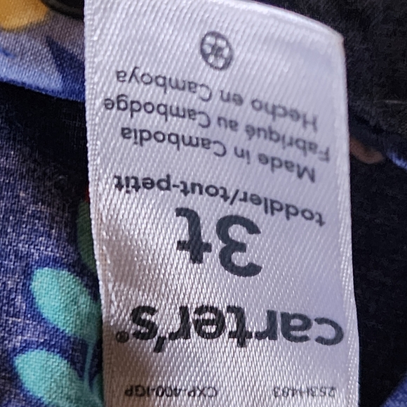 Carter's 3-Piece Set - Picture 4 of 8